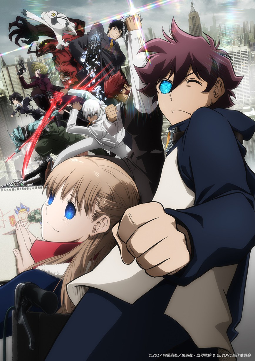 Kekkai Sensen & Beyond - Resenha - Meta Galáxia