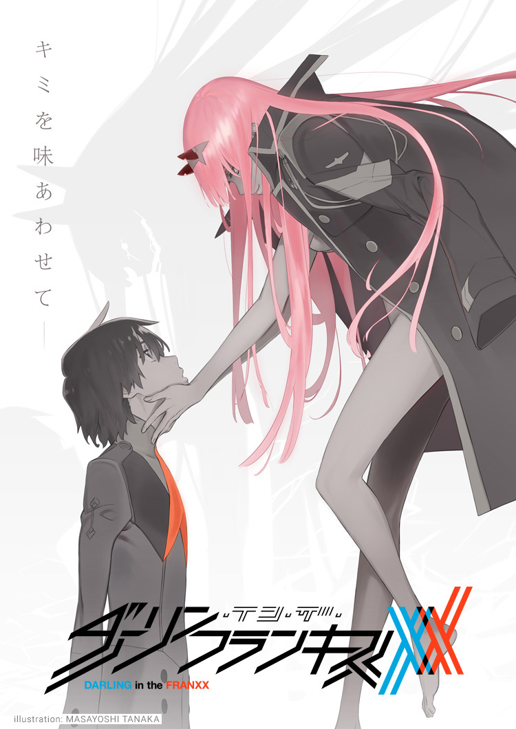 Os personagens de DARLING in the FRANXX - Meta Galáxia