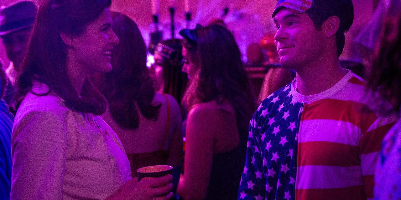 quando nos conhecemos