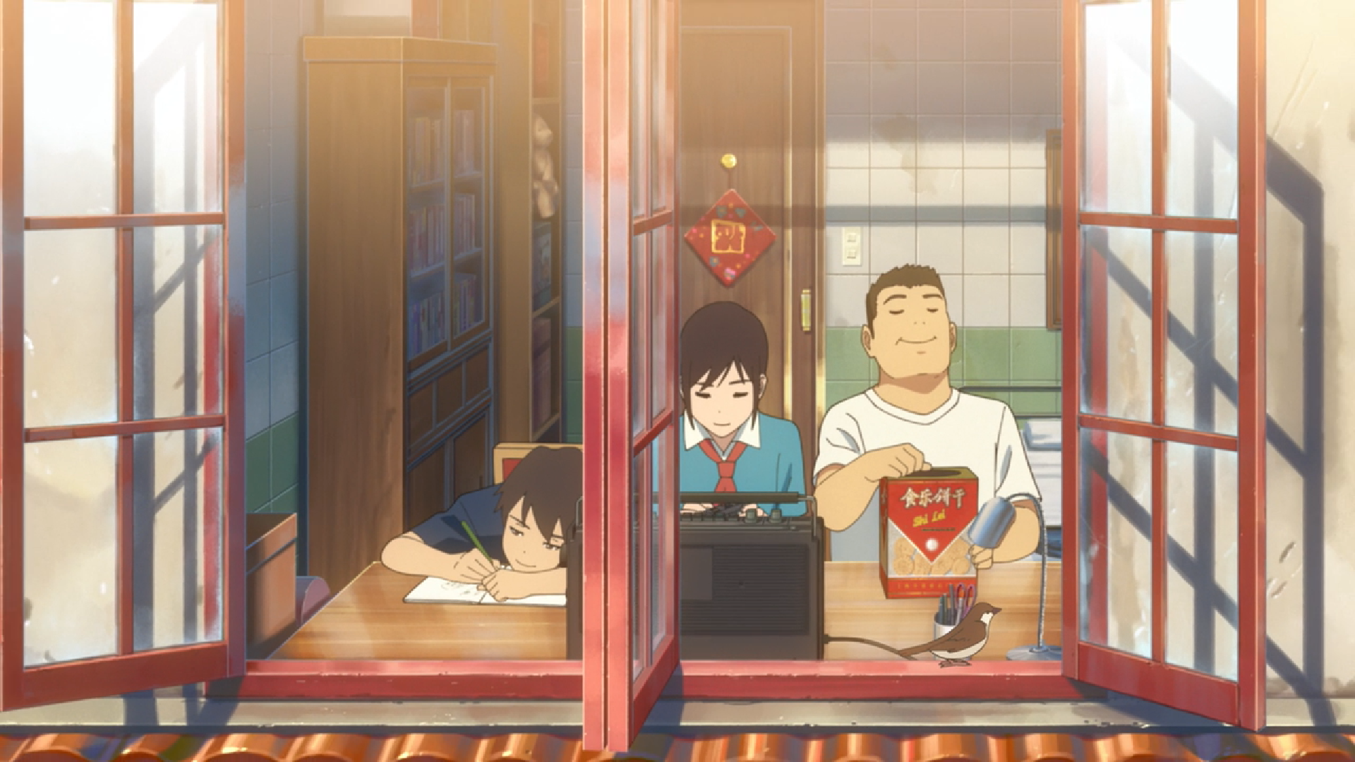 shiki-oriori-resenha-03