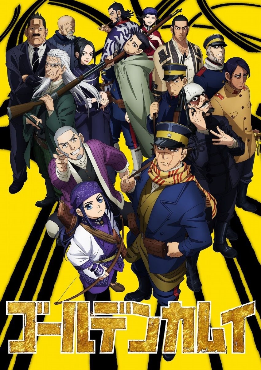 Golden Kamuy Segunda temporada Recomendações de Animes da Temporada de Outubro (Outono) 2018.jpg
