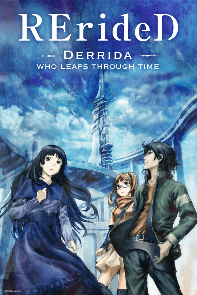 Rerided Recomendações de Animes da Temporada de Outubro (Outono) 2018