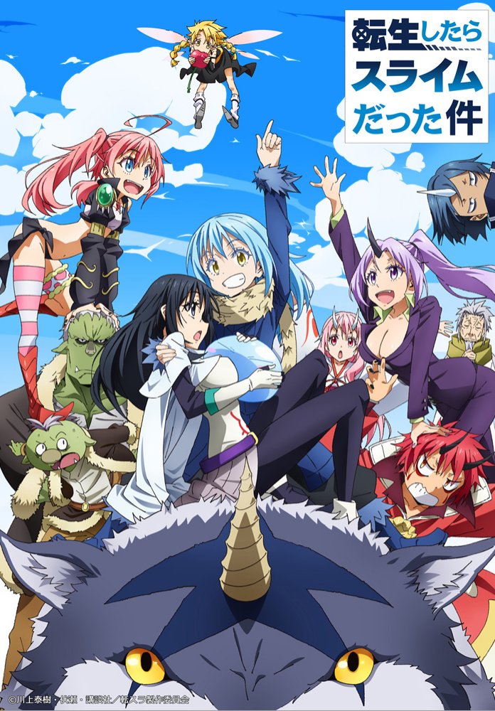 Tensei shitara Slime Datta Ken Recomendações de Animes da Temporada de Outubro (Outono) 2018.jpg