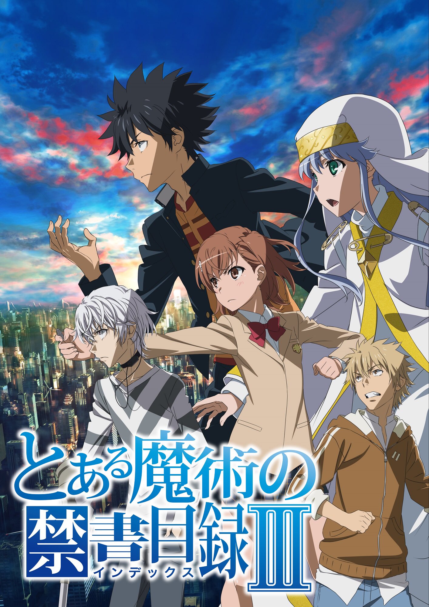 Toaru Majutsu no Index III Recomendações de Animes da Temporada de Outubro (Outono) 2018.jpg
