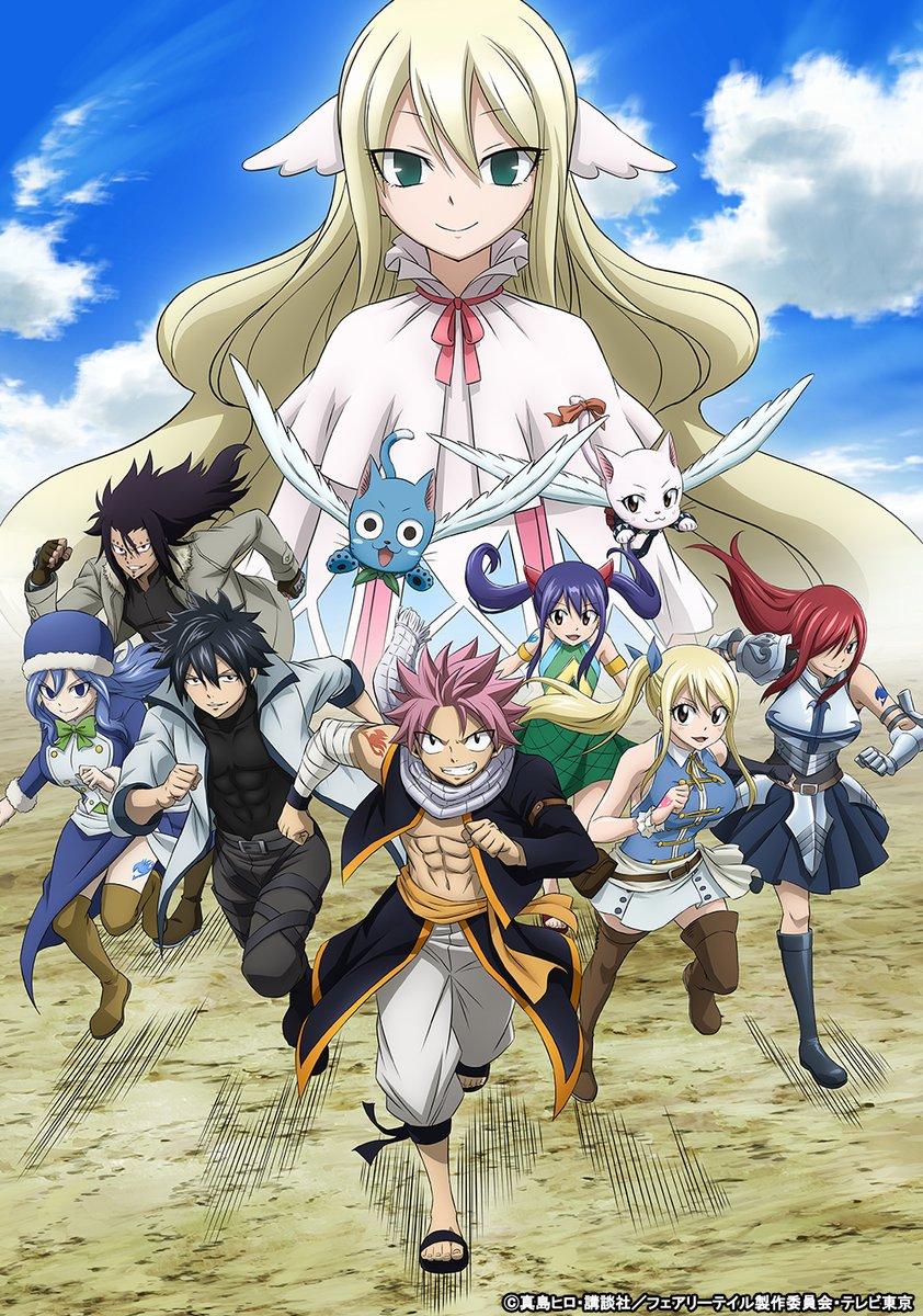 fairy tail final series Recomendações de Animes da Temporada de Outubro (Outono) 2018