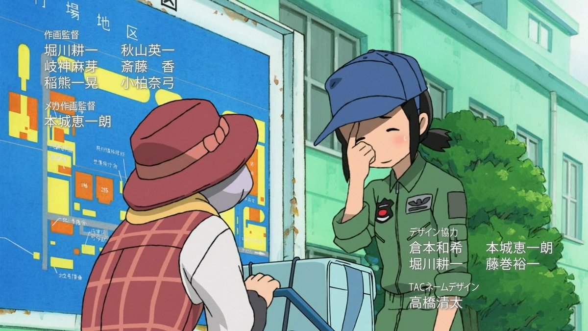 Pilotos de Dragão - Hisone to Masotan - Netflix - Resenha 04