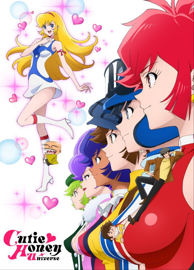top-10-animes-mais-decepcionantes-de-2018-cutie-honey-universe