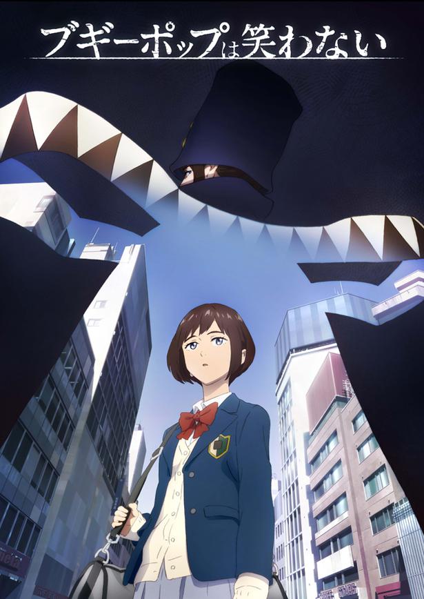 top-10-animes-da-temporada-janeiro-inverno-2019-pra-ficar-de-olho-boggiepop-wa-warawanai