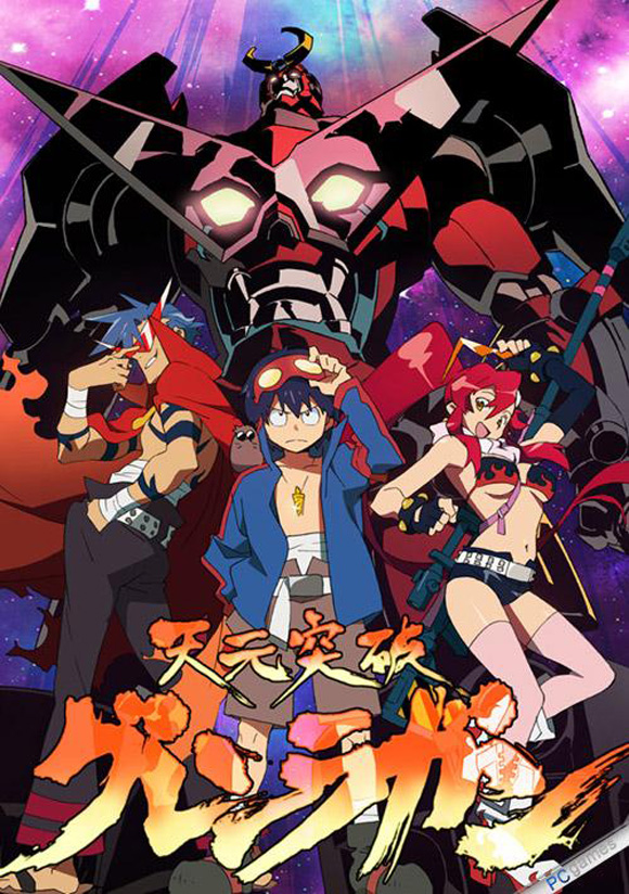 tengen-toppa-gurren-lagann-resenha-poster