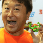 Yoshinori Ono retornará à Brasil Game Show em 2019 Yoshinori Ono retornará à Brasil Game Show