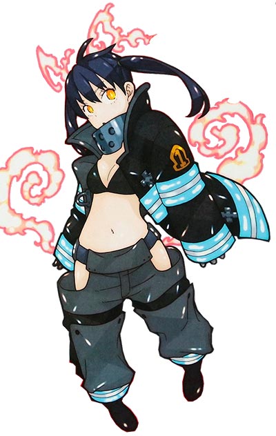 tamaki