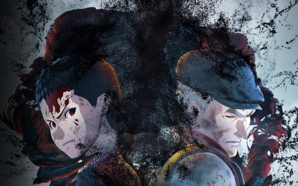 Ajin