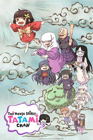 Crunchyroll temporada primavera/2020