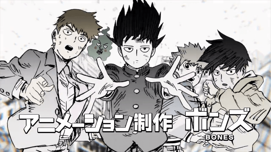 Mob Psycho 100 II 