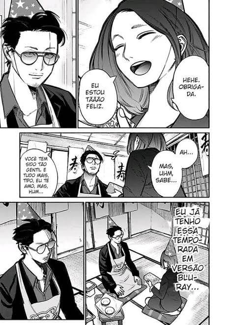 Gokushufudou