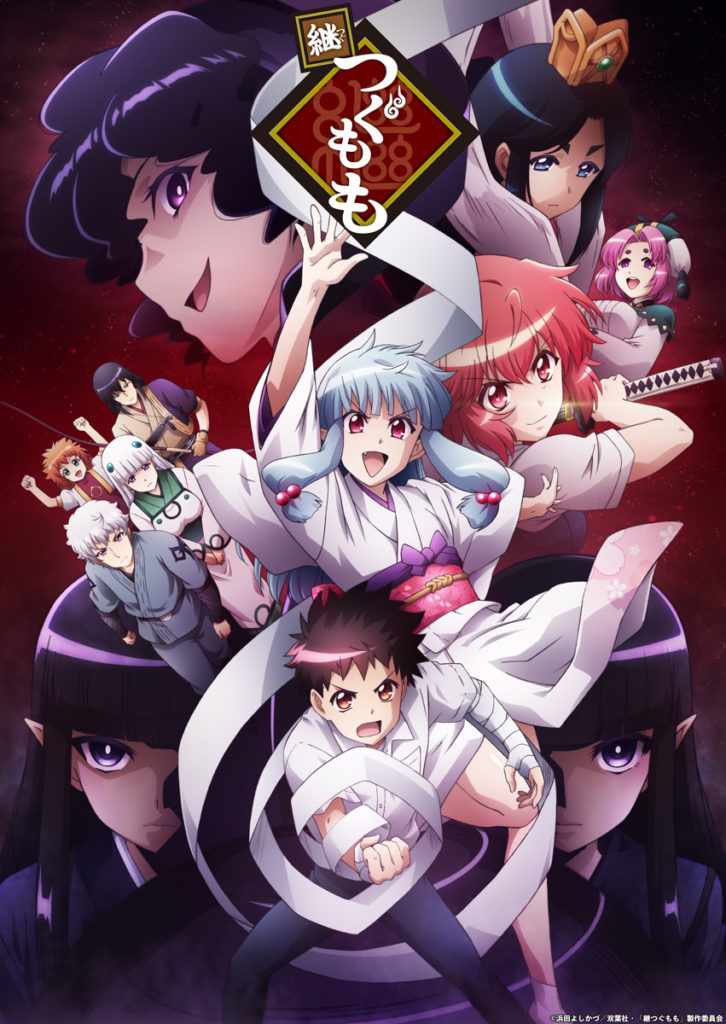 Lançamentos Crunchyroll temporada Abril primavera 2020