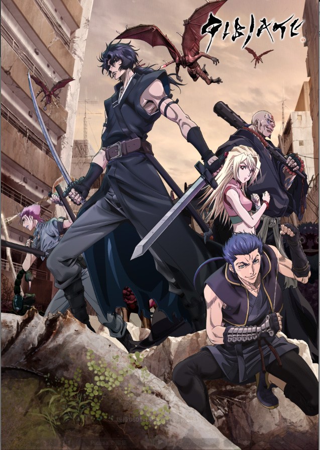 Temporada