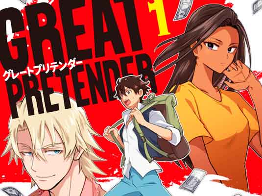 LGBTANIMES+ on X: Confira o trailer DUBLADO de GREAT PRETENDER