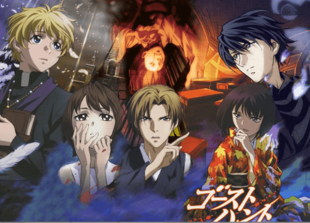 Personagens de Ghost Hunt