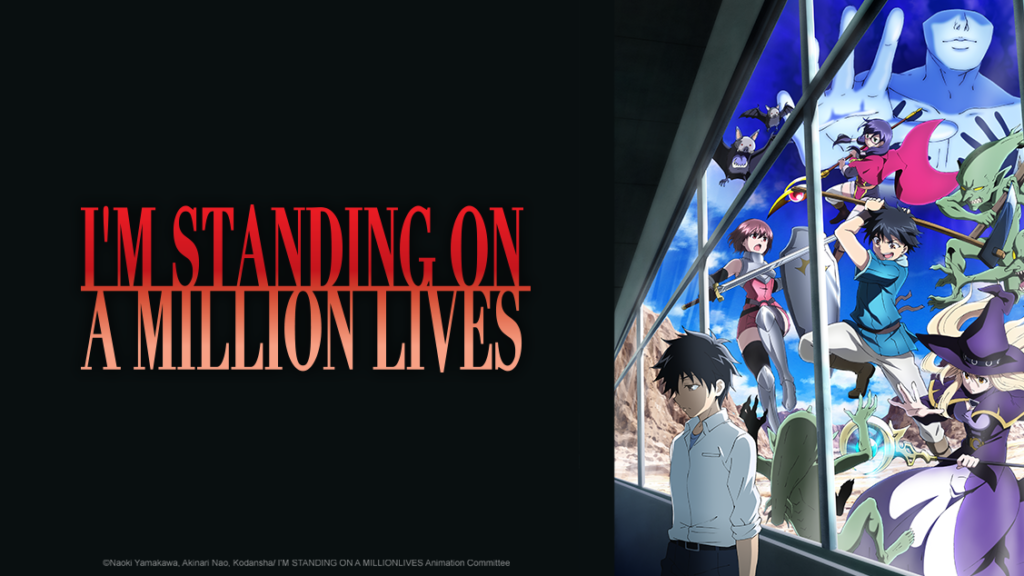 I'm Standing on a Million Lives é uma das obras que receberão dublagens expressas.
