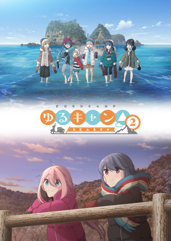 Crunchyroll anuncia seu line-upCrunchyroll anuncia seu line-up