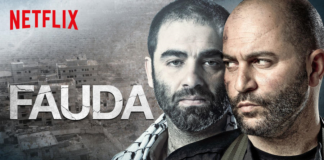 Você poderia estar vendo: Séries israelenses.