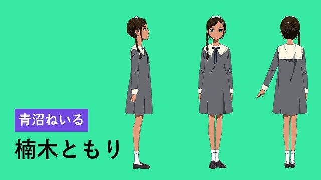Os Personagens de Wonder Egg Priority