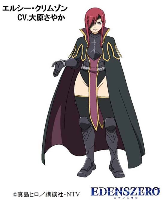 Os Personagens de Edens Zero