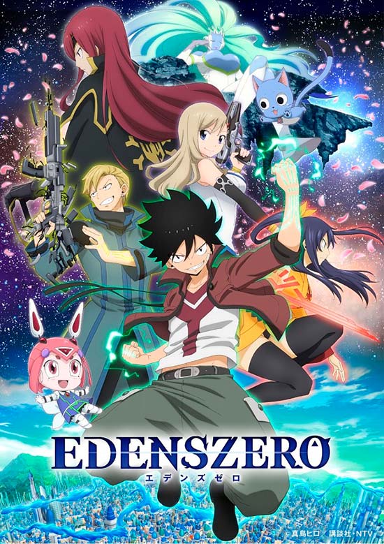 Os Personagens de Edens Zero