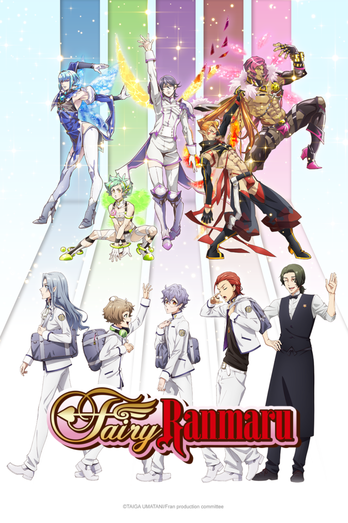 Crunchyroll anuncia 23 títulos nesta primavera