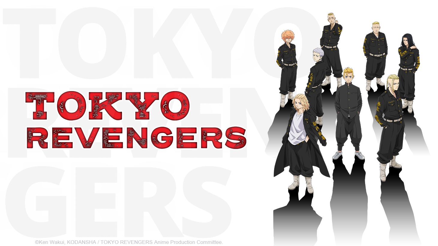 assistir tokyo revengers crunchyroll