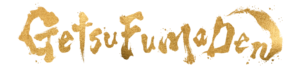 NOVO PERSONAGEM SELECIONÁVEL “GETSU RENGE”