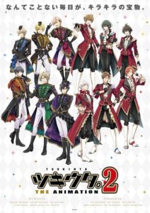 Tsukipro The Animation 2