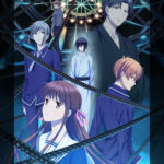 Dia dos Namorados na Funimation