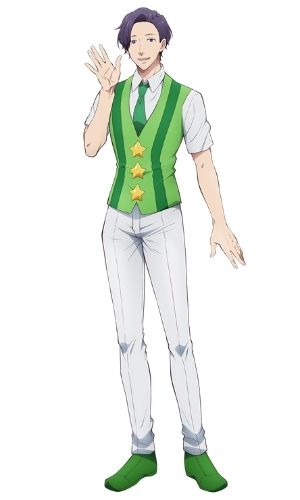 Iketeru Daga