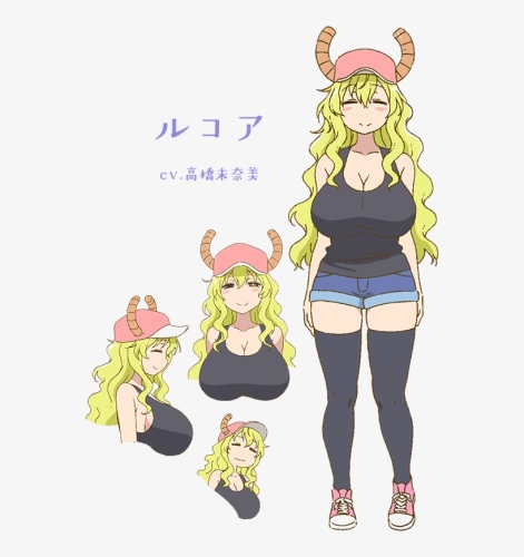 Lucoa, personagens de Kobayashi-san