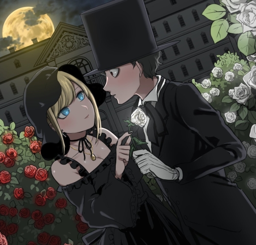 Shinigami Bocchan to Kuro Maid