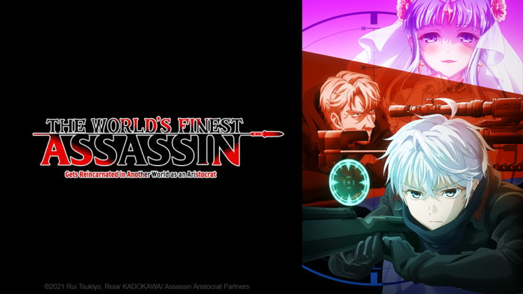 The World Finest Assassin Episode 7 Confira os anúncios da Crunchyroll na Anime Expo Lite! - Meta Galaxia