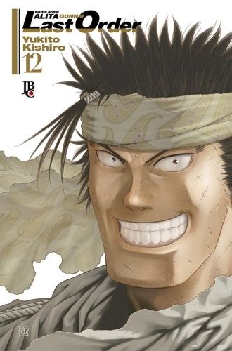 Battle Angel Alita - Lançamentos HQs de agosto de 2021