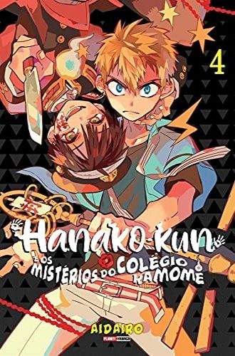 Hanako-Kun e os Mistérios do Colégio Kamome Volume 4 - Lançamentos Mangás agosto de 2021