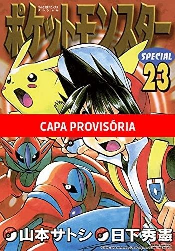 Pokémon Firedred e Leafgreen - Lançamentos Mangás agosto de 2021
