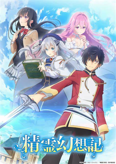 Seirei Gensouki – Spirit Chronicles