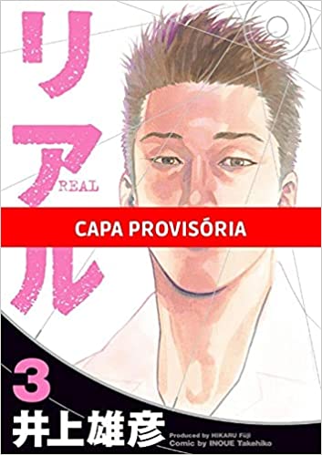 Real #03