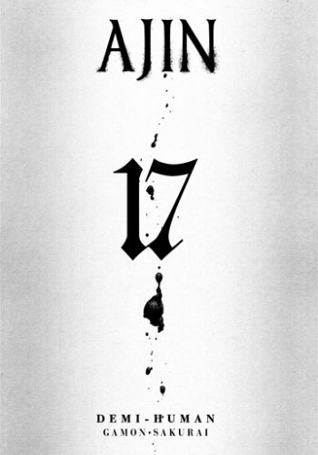 Ajin #17 - Lançamentos mangás Setembro 2021