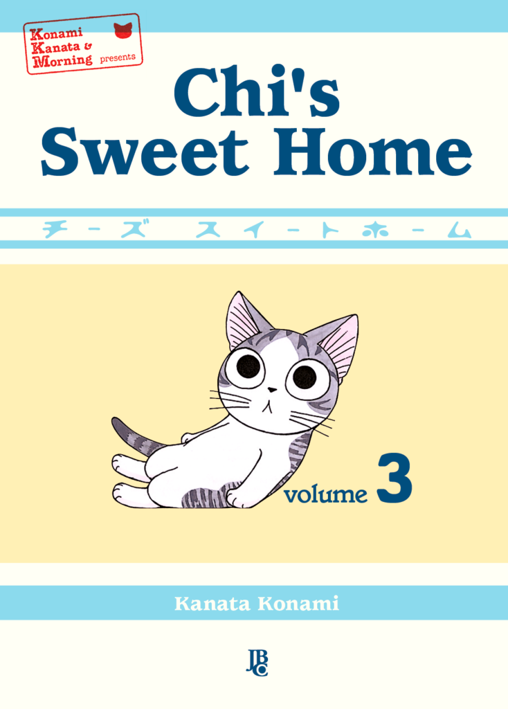 Chi's Sweet Home - Volume 3
