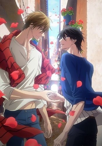 Dakaretai Otoko 1-i ni Odosarete Imasu - Temporada animes outubro 2021