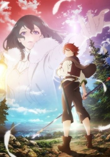 Saihate no Paladin - Temporada animes outubro 2021
