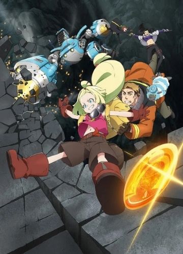 Sakugan - Temporada animes outubro 2021
