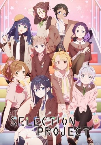 Selection Project - Temporada animes outubro 2021