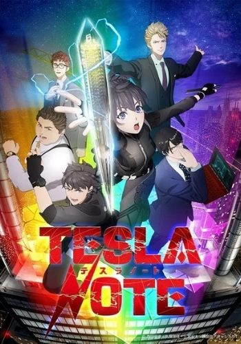 Tesla Note - Temporada animes outubro 2021